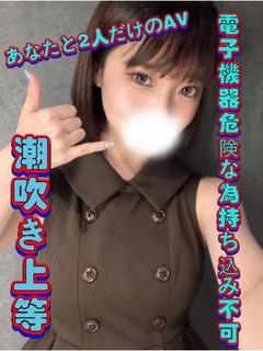 ソルト☆危険ペットシーツ必須