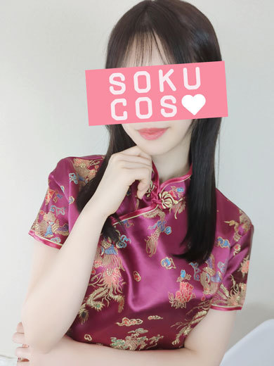 京都即尺コスプレ専門店　SOKU☆COS♡ outcall escort service RUBI-