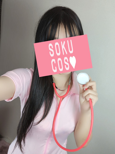 京都即尺コスプレ専門店　SOKU☆COS♡ デリヘル SAKINO