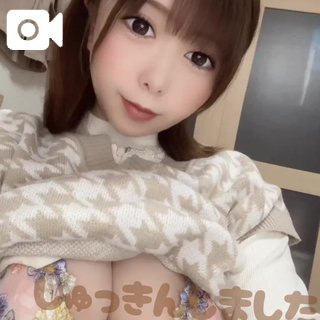 写メ日記サムネイル