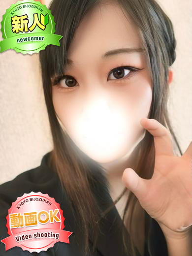   MIYA