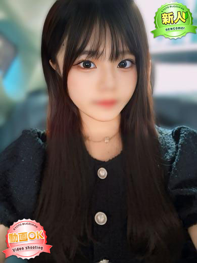   CHISA