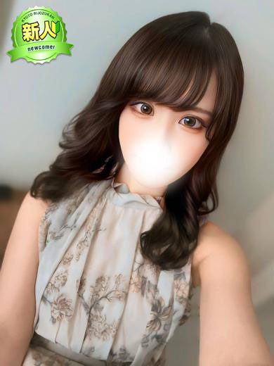   TAMAKI