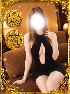 るい