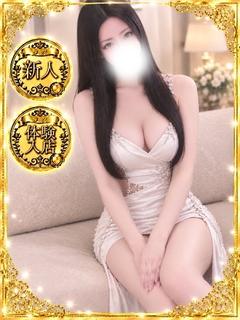 みく