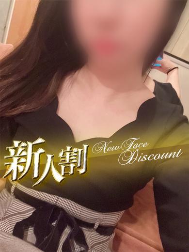 京都リップスティック 半套 服務 店舖 AMAMIYA YUKINA