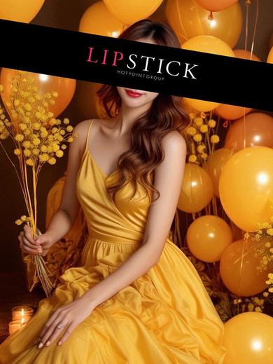 京都リップスティック 半套 服務 店舖 AISAKI REINA_s