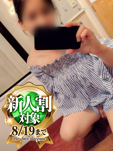 京都リップスティック 패션헬스 서비스 업소 KIMURAYUKARI