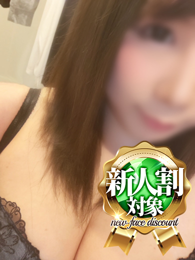 京都リップスティック 패션헬스 서비스 업소 ICHINOSE RINA