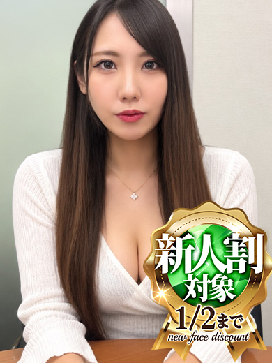 京都リップスティック 패션헬스 서비스 업소 AKIBA RION