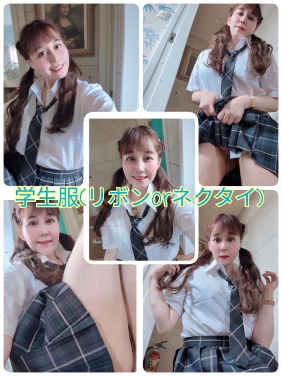 写メ日記サムネイル