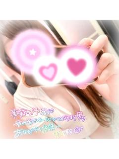 LIP×LIP滋賀 안마(데리버리) AISUFUWARI