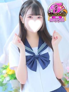 りり☆