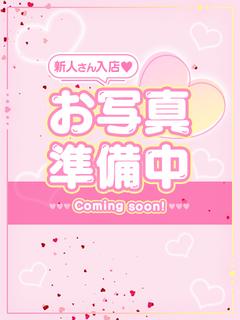 みつり☆☆☆