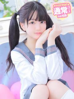 こはく
