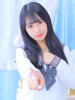むく