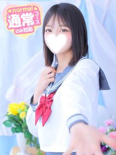 えみ
