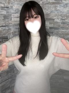 かなで