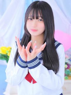 ひめ