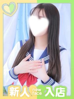 ぷる