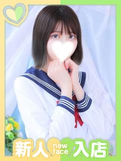 ゆう