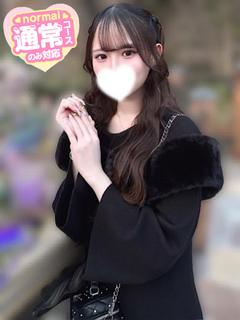 りほ