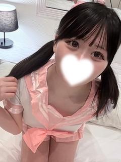 あまね