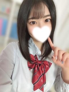 びび