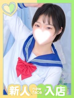 もち