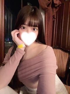 るな