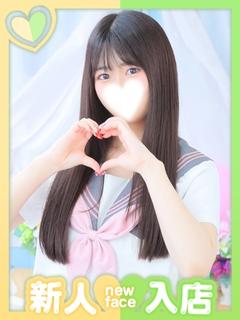 ゆつき