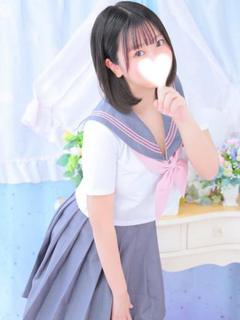 めい