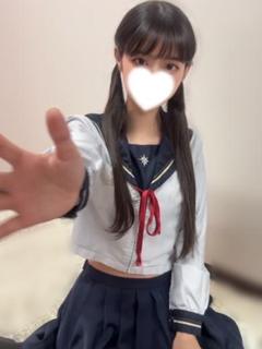 しおん