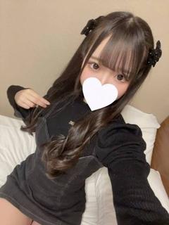 さな