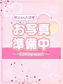 みやび