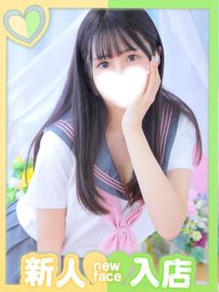 みつき