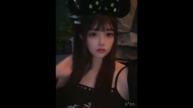 HAKU