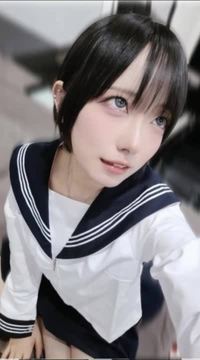 SEI