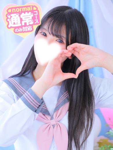 あいな