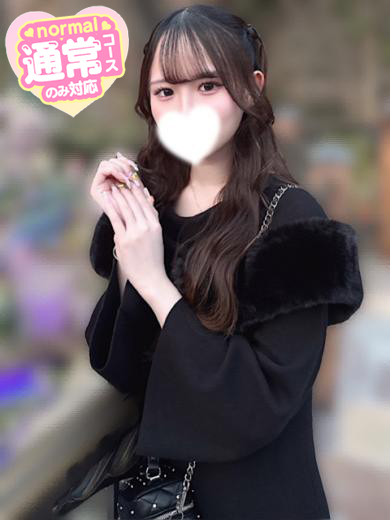 りほ