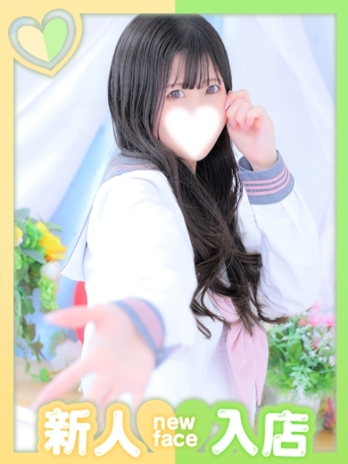 ひまり