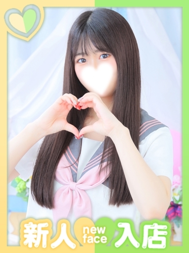 ゆつき