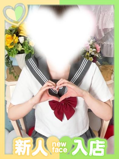 あむ