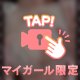 💛🔞おぱーい🔞💛
