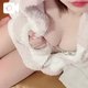 ぎゅーって抱きしめて？