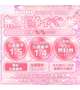 ✨️ イ ベ ン ト 案 内 🎪