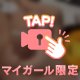 🍀* ゚こんにちは(⁎ᴗ͈ˬᴗ͈⁎)