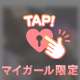 (*ˊᵕˋ*♡
