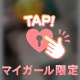 🍉ありがとうございます(⁎ᴗ͈ˬᴗ͈⁎)