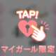 4/25(土)御礼